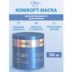 Маска ESTEL OTIUM AQUA для волос 300 мл 1 шт.