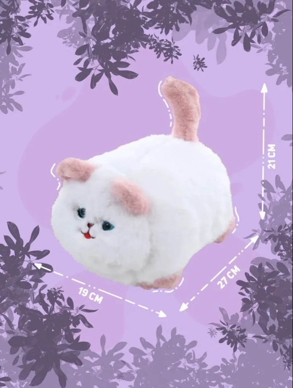 Мягкая игрушка LANSI WORLD котенок интерактивный Пушистик - фото 4