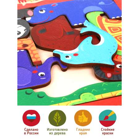 Настольная игра Mapacha Веселый зоопарк