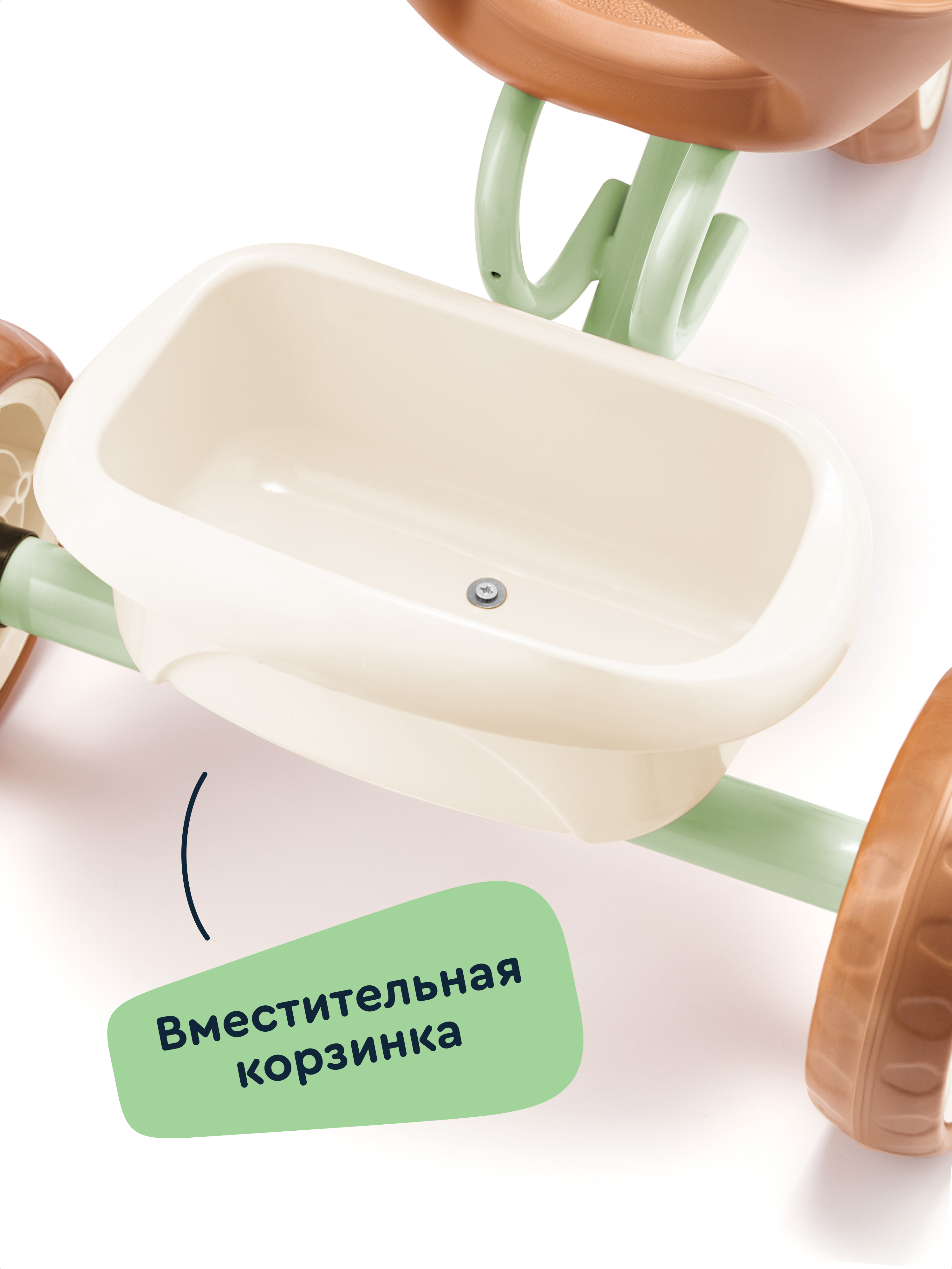 Трехколесный велосипед Junion - фото 5