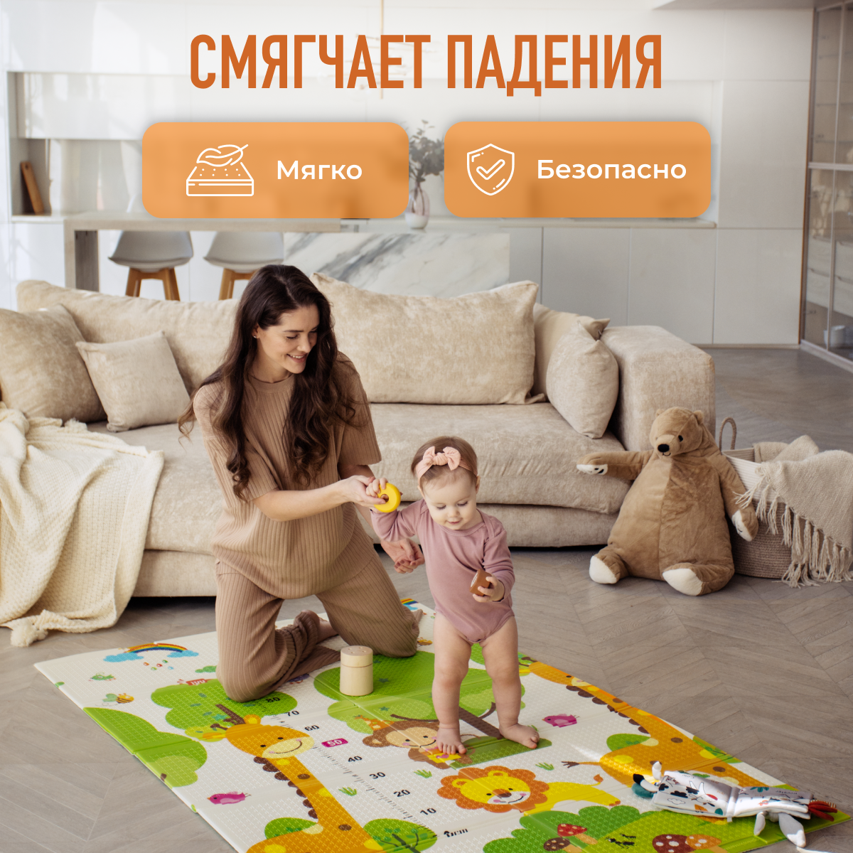 Развивающий коврик детский Mamagoods для ползания складной игровой 120х180 см Дороги и жираф - фото 7