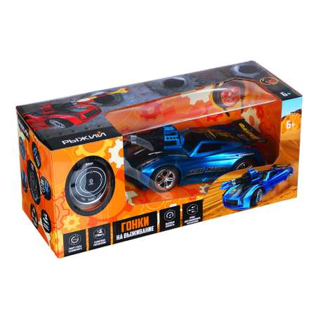 Автомобиль РУ Игроленд