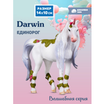 Фигурка DARWIN Волшебная лошадь Единорог
