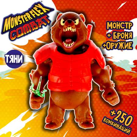 Фигурка Monster Flex Monster Flex Combat