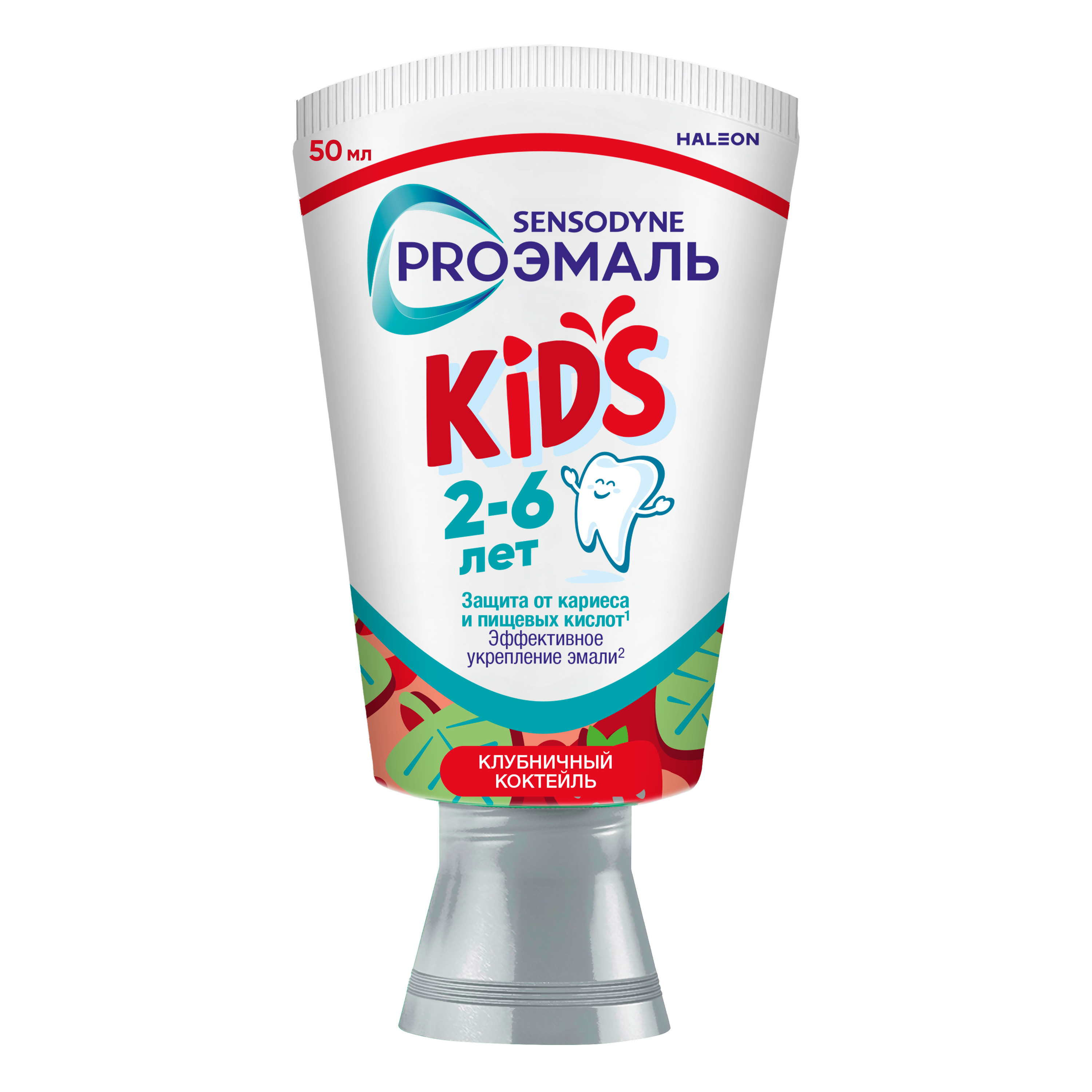 Зубная паста Sensodyne Клубника 78 г - фото 12