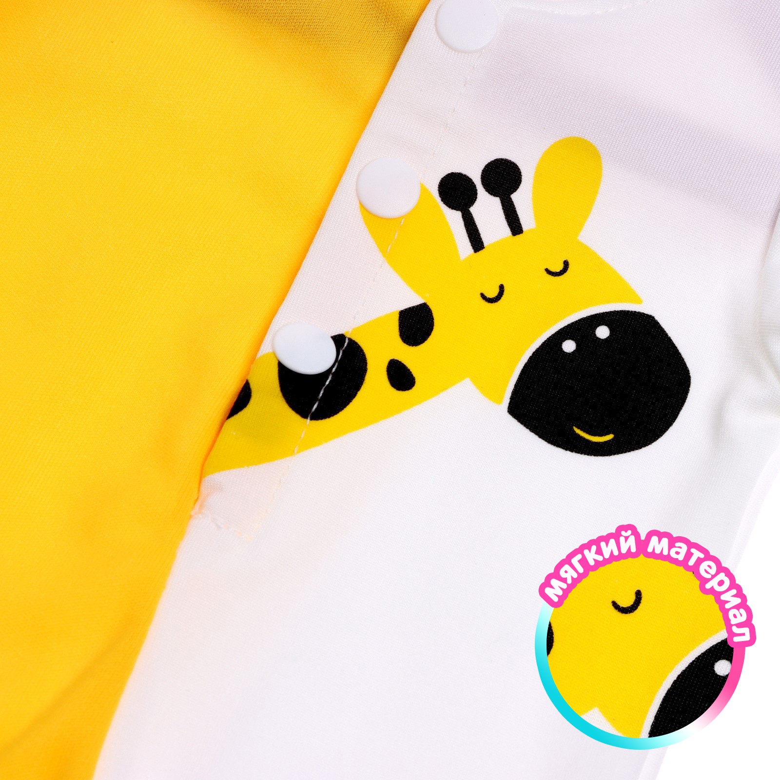 Одежда для кукол Happy Valley 6961657 - фото 3