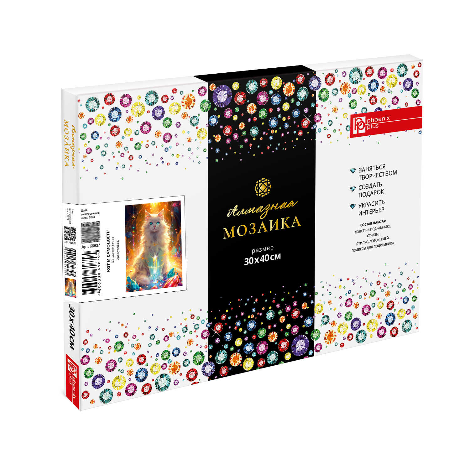 Алмазная мозаика Феникс + - фото 3