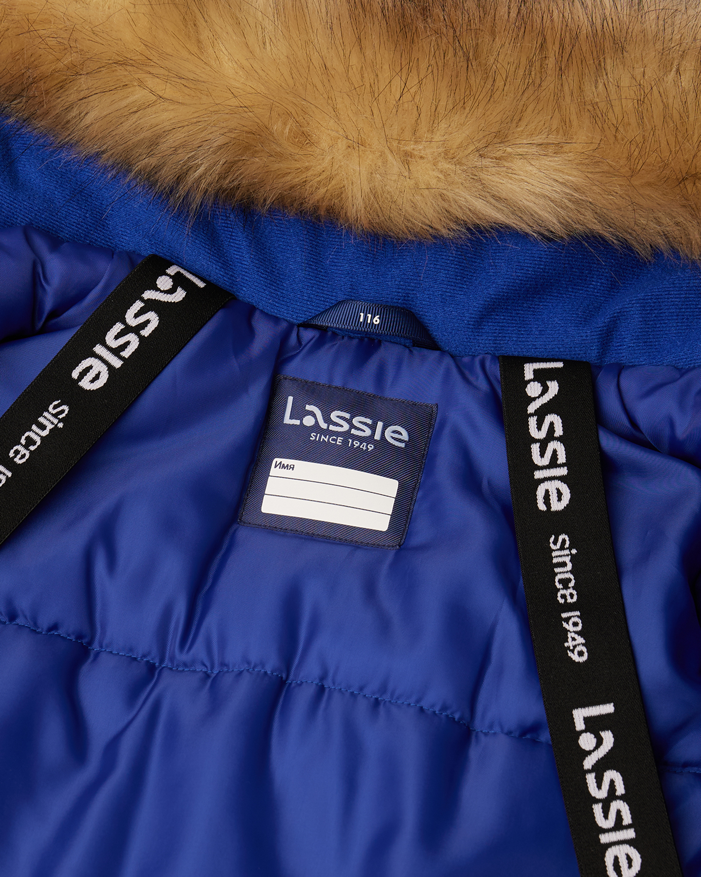 Куртка Lassie 72103424-6800 - фото 7