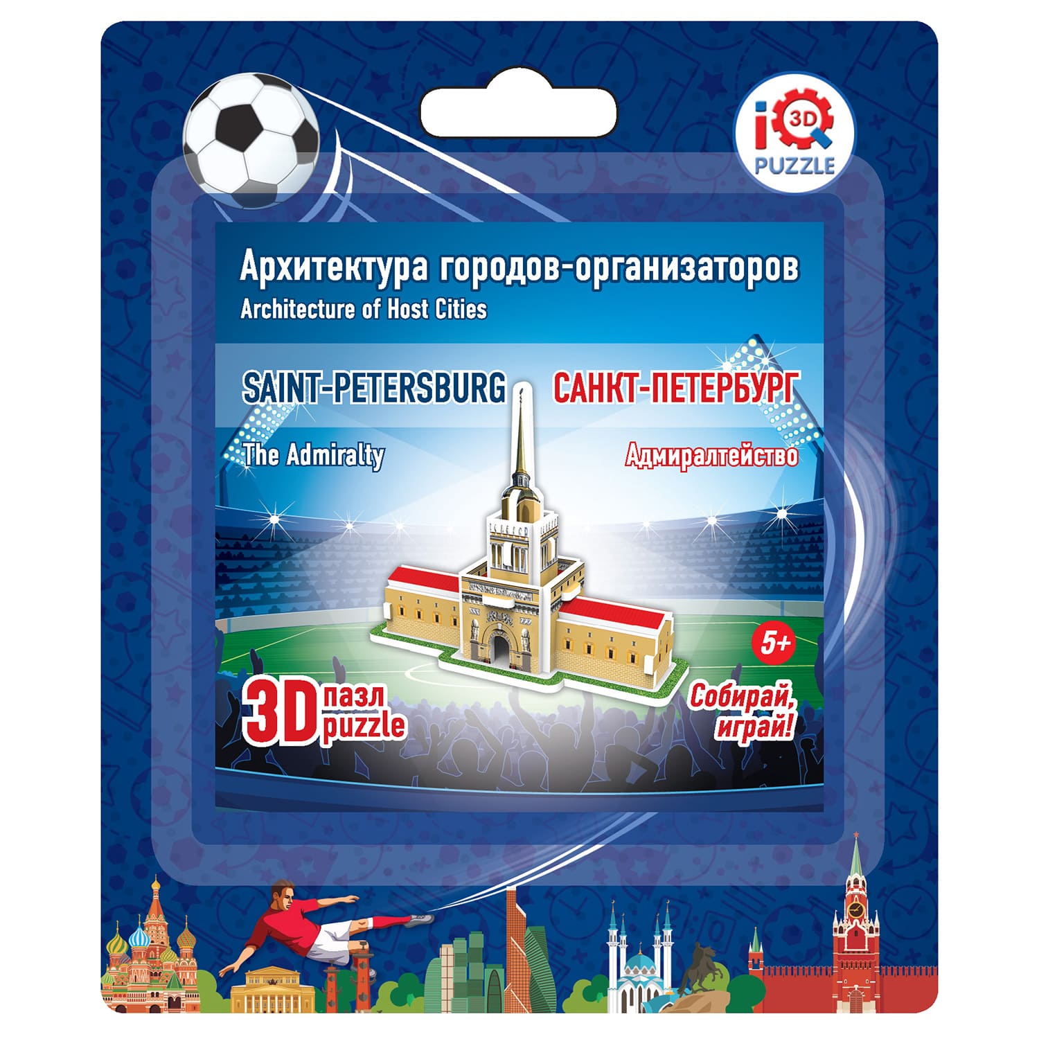 Пазл IQ 3D PUZZLE Санкт-Петербург 3D - фото 9