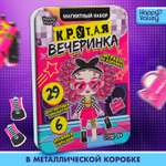 Игровой набор Happy Valley