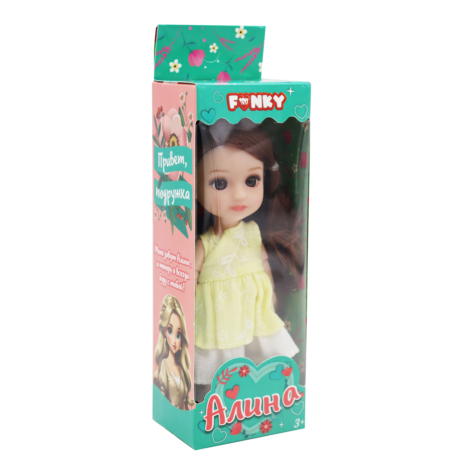 Кукла классическая Funky Toys FT1085776-3 - фото 1