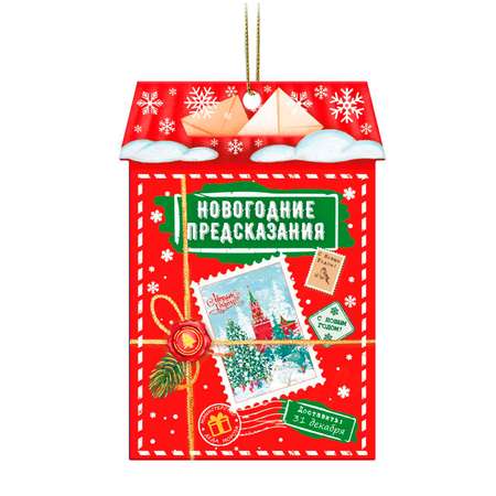 Брелок Феникс Презент Огненная коллекция