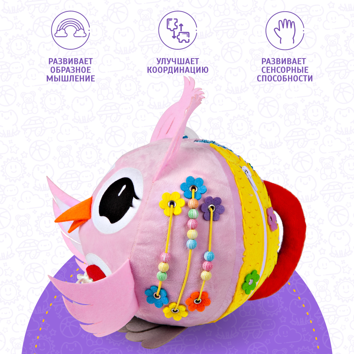 Игрушка Evotoys бизиборд Совушка - фото 9