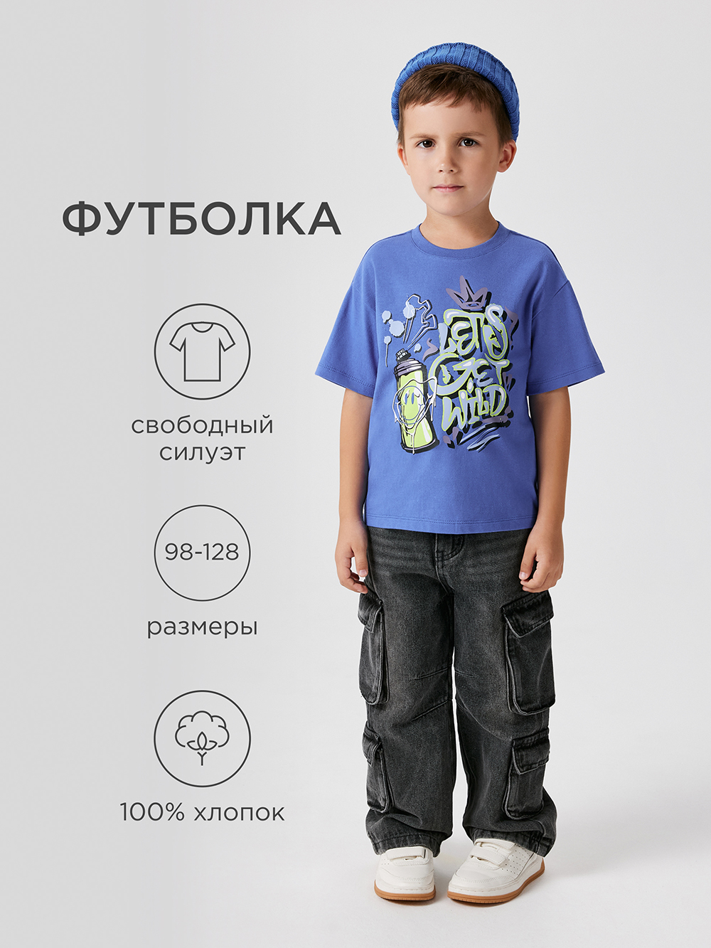 Футболка Acoola 20120510269_0089494 - фото 2