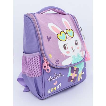 Рюкзак PIFPAF KIDS