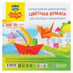 Цветная бумага МуЛьти-ПуЛьти 100 лист.