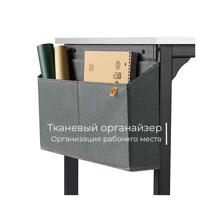 Компьютерный стол Incube D002