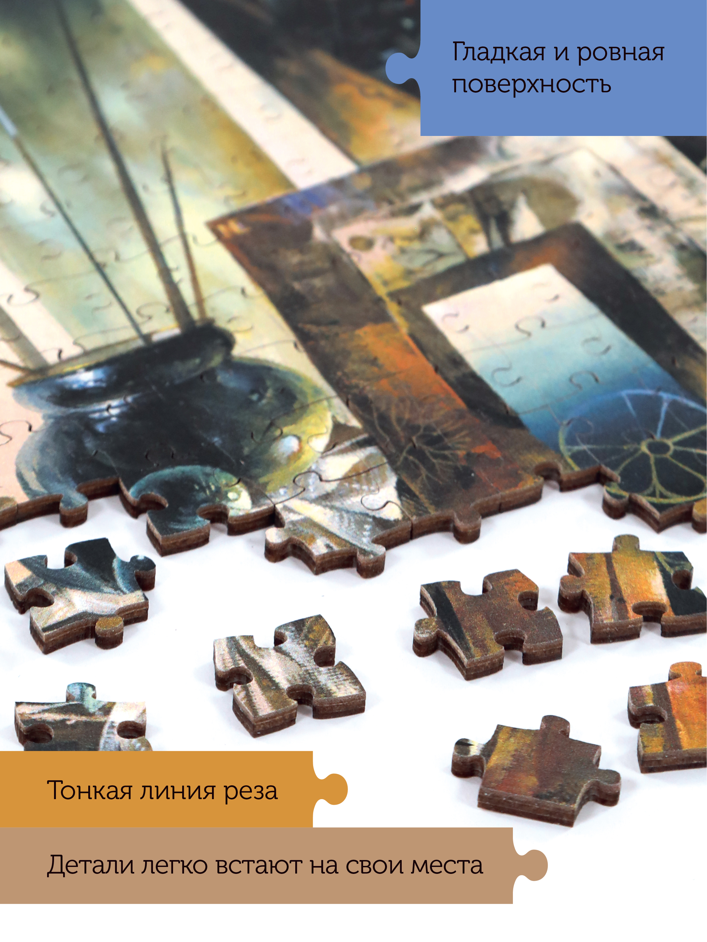 Пазл Collaba puzzle деревянный - фото 4