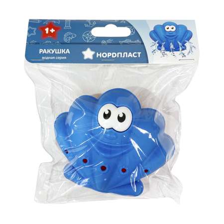 Игрушка Нордпласт