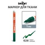 Маркеры Darwi 1 шт.
