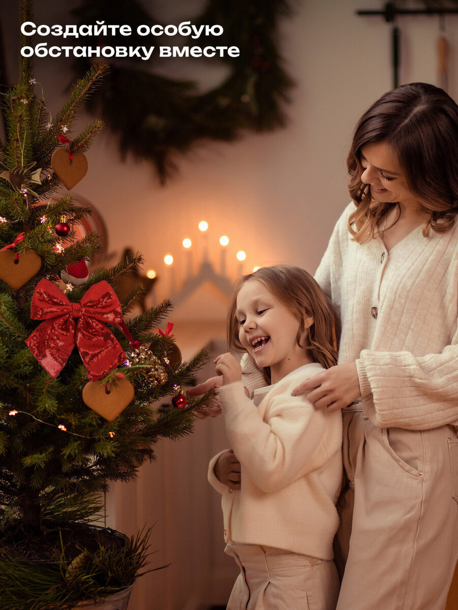 Елочные игрушки Золотая сказка украшение новогодней елки Бант с пайетками 20x22 см - фото 4