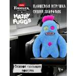 Мягкая игрушка FUGGLER Синий здоровяк Волосатики 24 см
