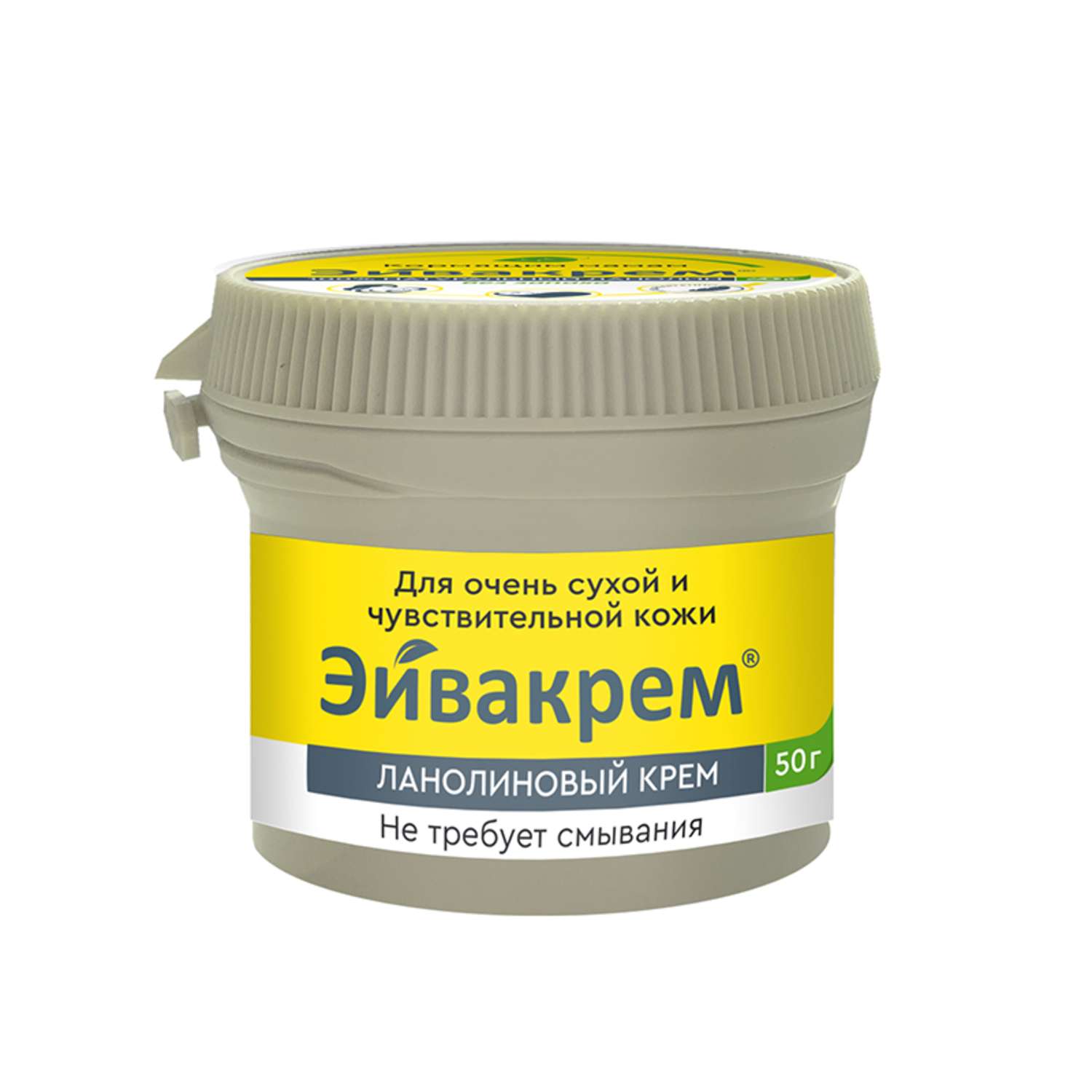 Крем Эйвакрем - фото 1