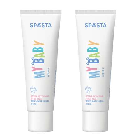 Зубная паста Spasta