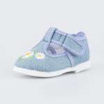 Сандалии ТОП-ТОП