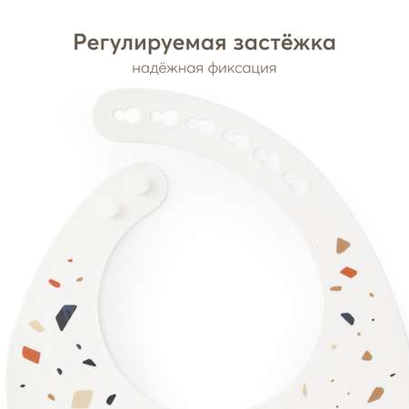 Нагрудник Happy Baby силикон в ассортименте