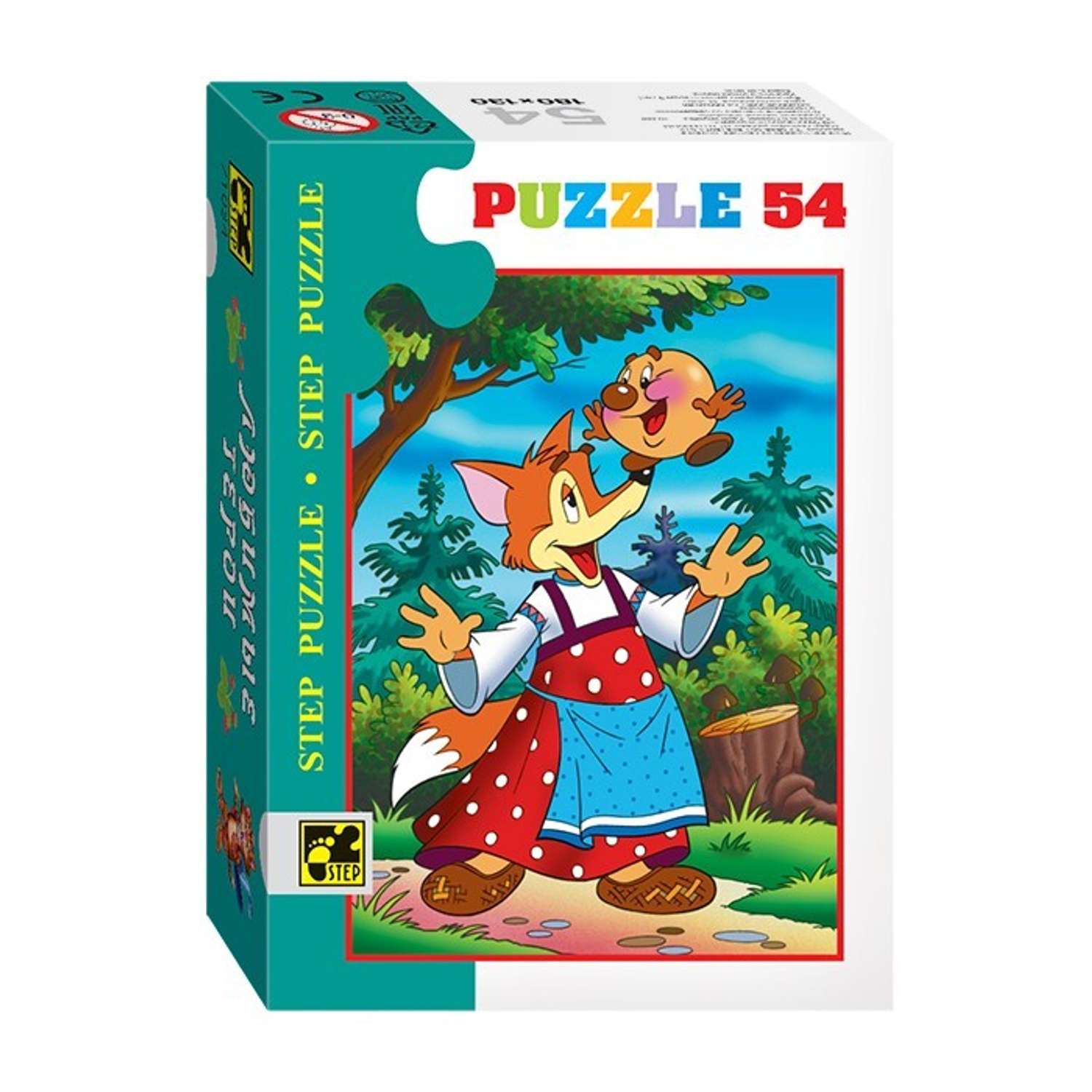 Пазл Step Puzzle классический в ассортименте - фото 17