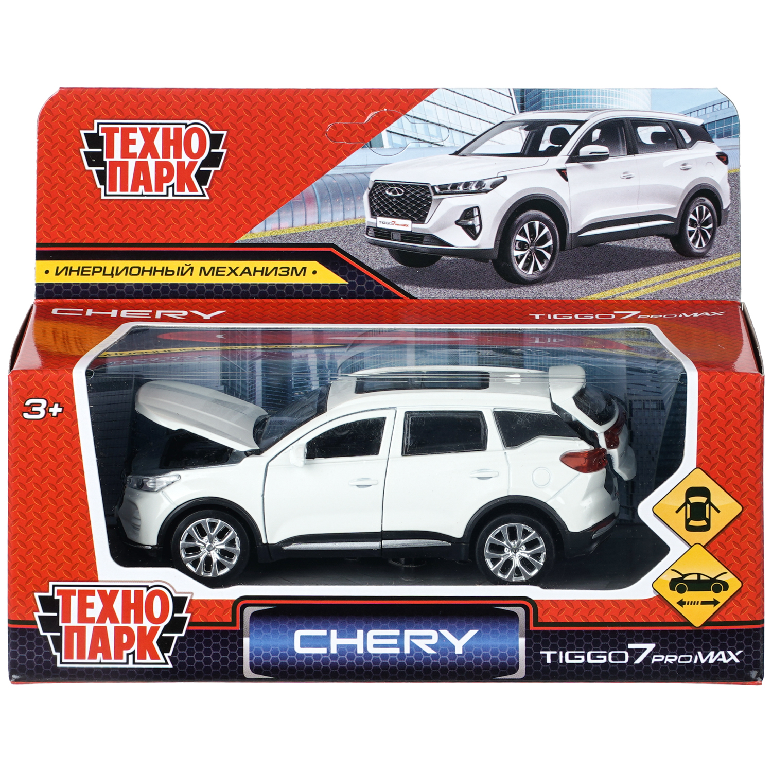 Автомобиль Технопарк Chery tiggo 7 415035 - фото 8