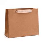 Пакет крафт UPAK LAND 22*8*18см