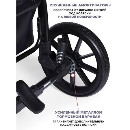 Коляска прогулочная BabyCare Venga Тёмно-серый серый