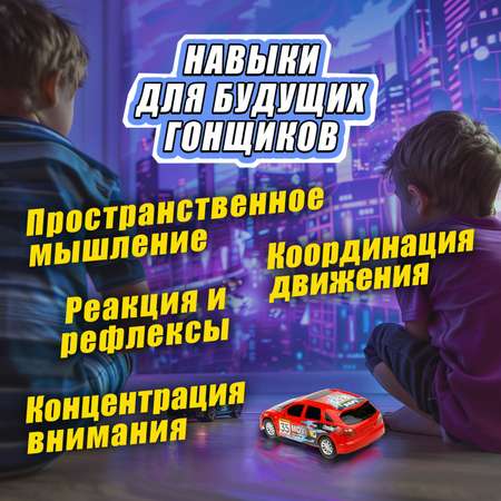 Автомобиль РУ 1TOY Спорткар 1:24