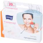 Набор пластырей Matopat Transparent 20шт