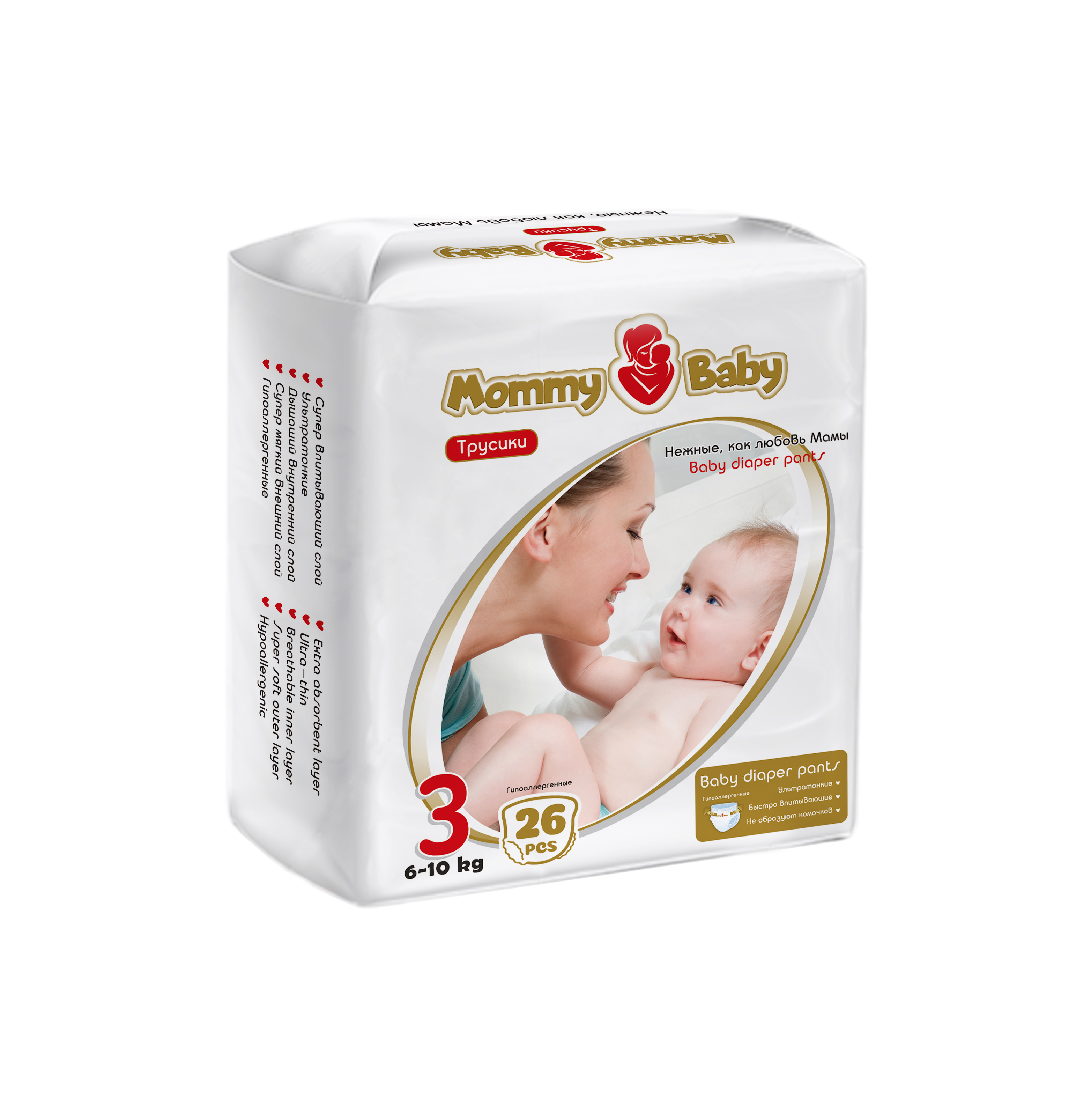 Трусики Mommy Baby 3 26 шт. - фото 5