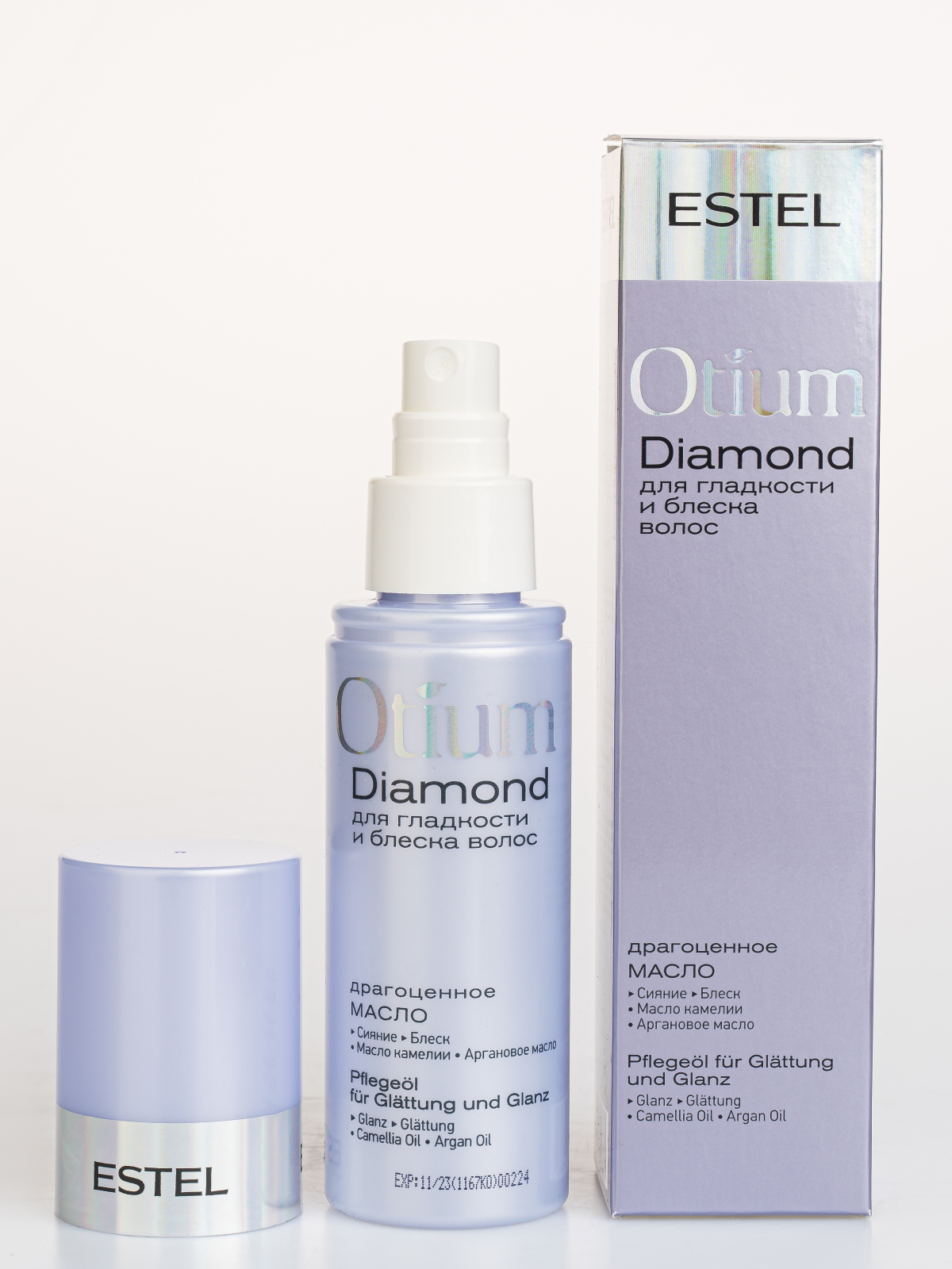 Масло Estel Professional Otium Diamond драгоценное 100 мл 1 шт. - фото 4