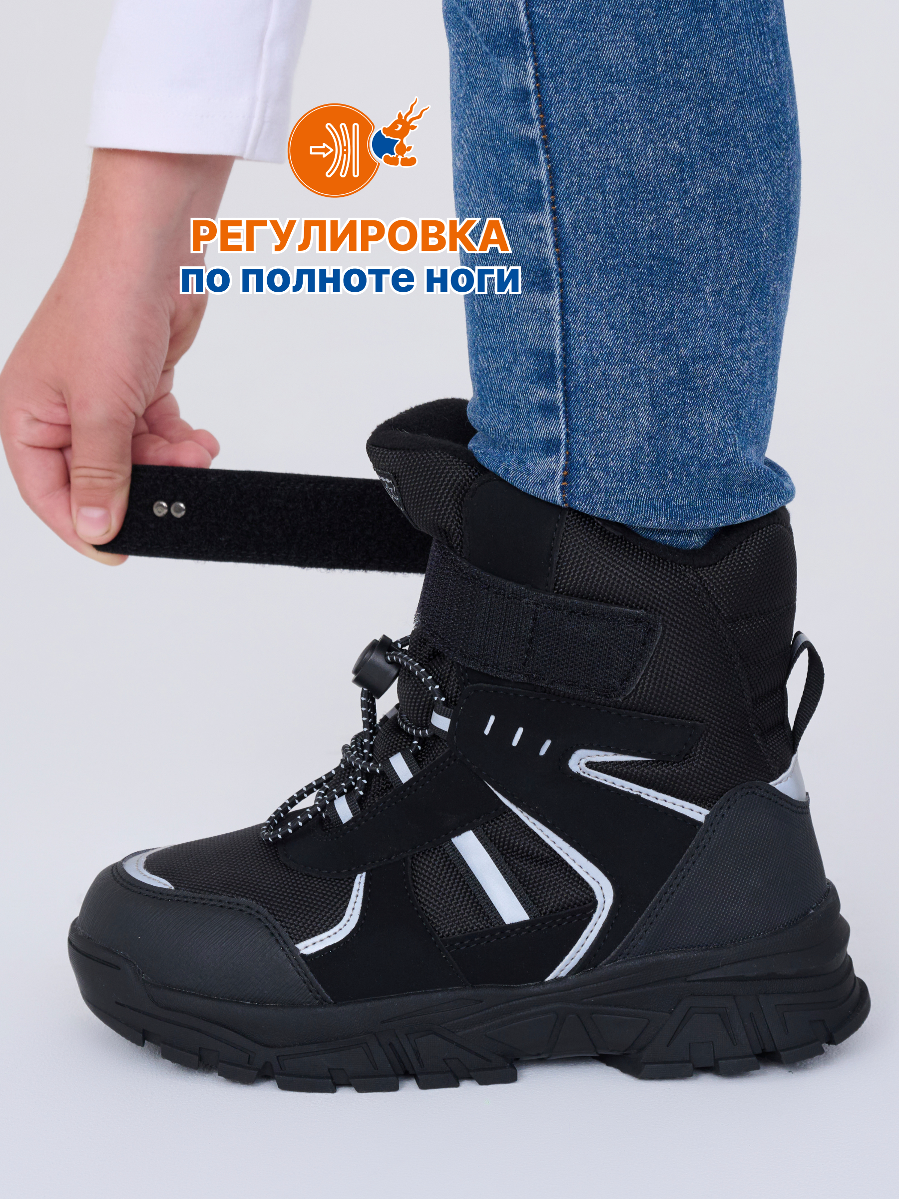 Сапоги Antilopa AL 12917 - фото 5