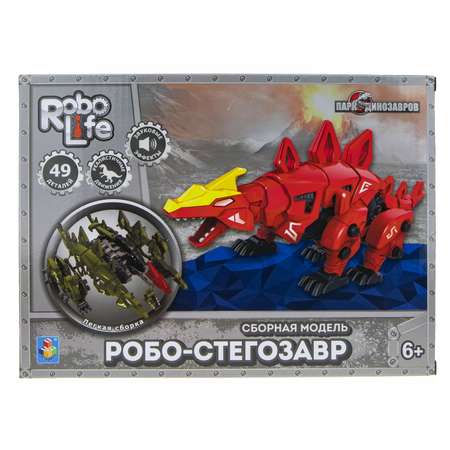 Конструктор Robo Life Робо Стегозавр 49 дет.