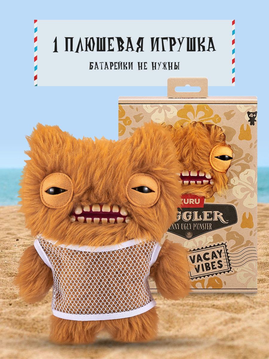 Мягкая игрушка Zuru FUGGLER Пушистик Манч - фото 4