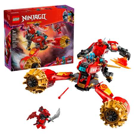 Конструктор LEGO NINJAGO Штормовой мотоцикл робота Кая блочный