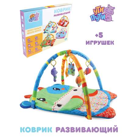Коврик УТИ ПУТИ