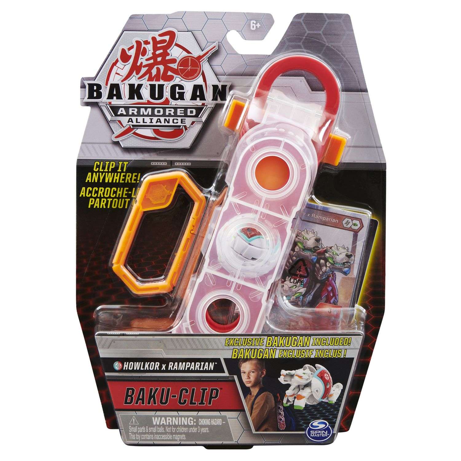 Игровой набор Bakugan - фото 2