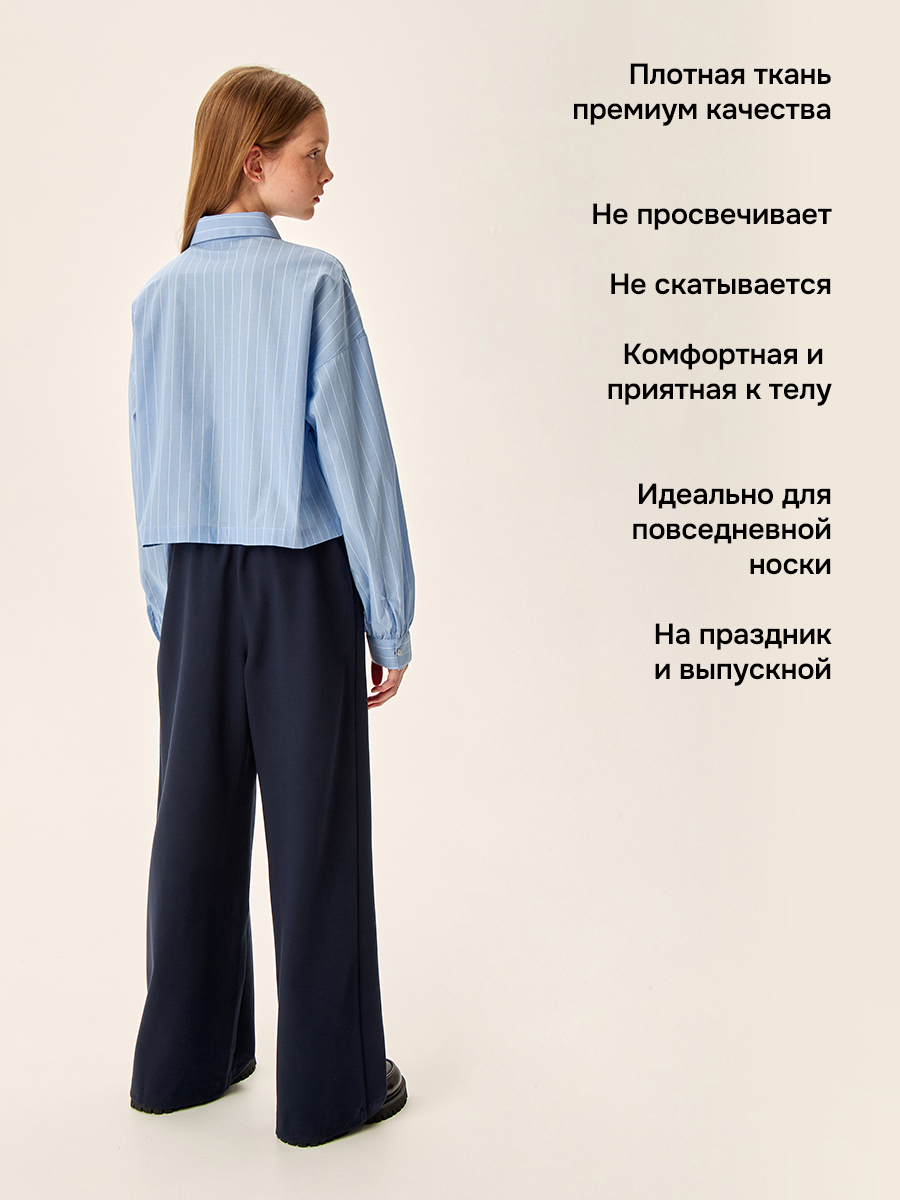 Рубашка NIKASTYLE 4ш70026 голубая полоска - фото 4
