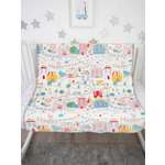 Плед Baby Nice 118 x 100 см