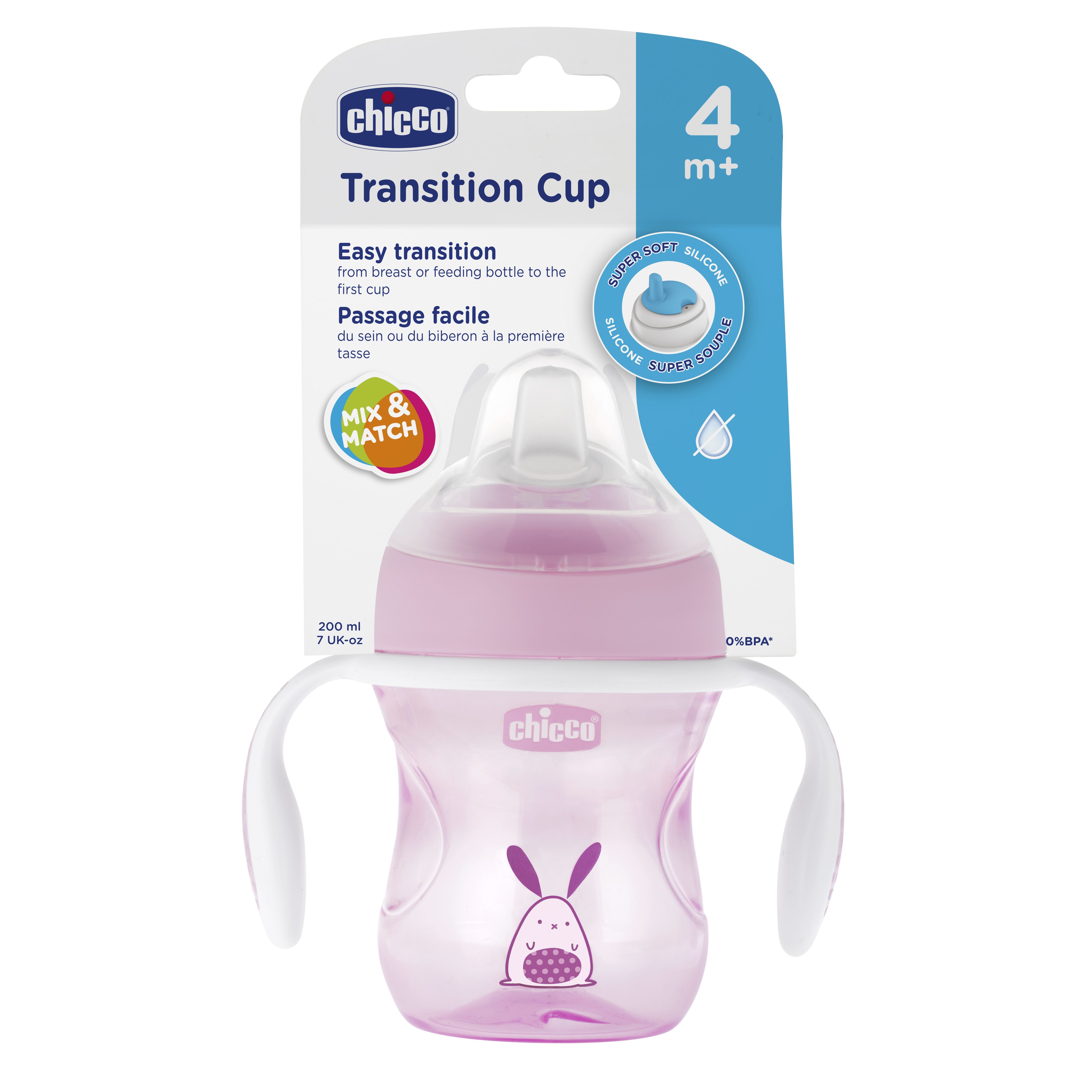 Поильник Chicco Transition Cup 200 мл - фото 2