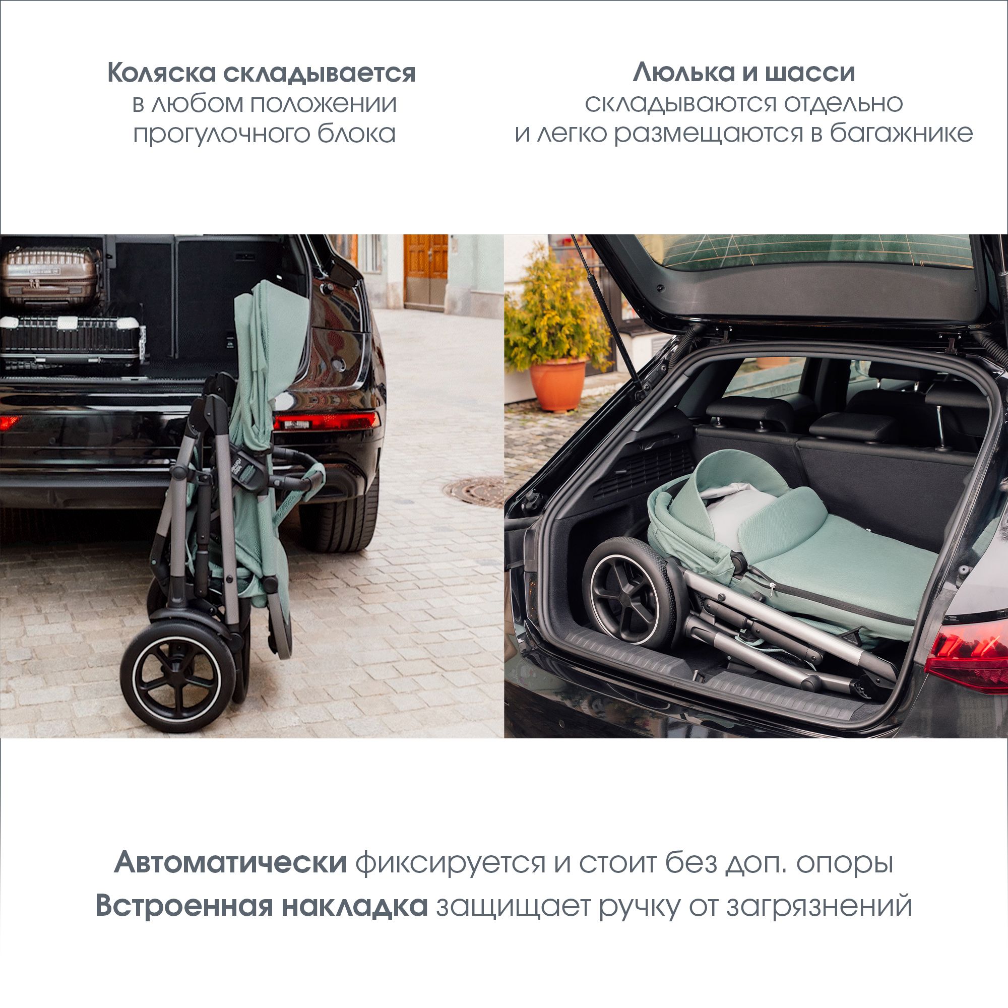 Коляска 2в1 Britax Roemer Smile 5Z night blue - фото 9