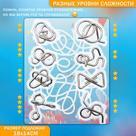 Настольная игра ЭВРИКА Головоломка