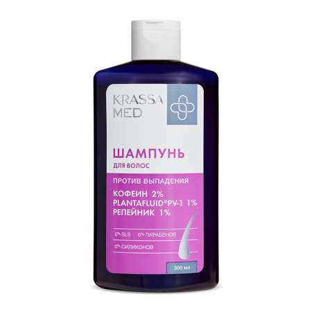 Шампунь KRASSA 300 мл 1 шт.